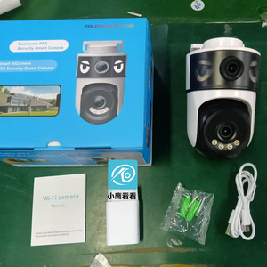 Cámara Wifi PTZ de Doble Lente Okam 1080p Full HD con Visión Nocturna para Monitoreo de Hogar, Bebés y Mascotas - Product Image 1