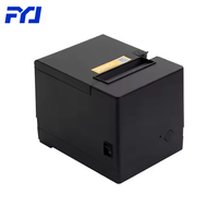 Máquina impresora térmica Gprinter C200I 200 mm/s 80mm Blue-Tooth LAN USB POS Ticket Bill Impresora de recibos de código de barras para restaurante