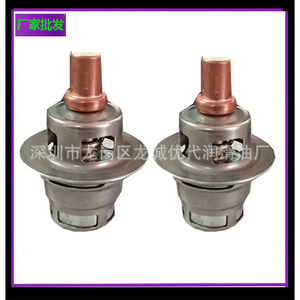 Vanne de régulation de température 39441191 39217369 39854880 pour compresseur à vis, eau à température normale - Product Image 5