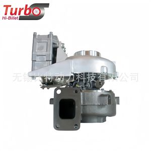 Turbocompresor Turbo Hi-Billet 728392-5024S para reemplazo del motor Isuzu J07E-TC 6.6L - Product Image 1