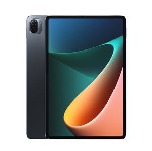 Protector de Pantalla de Vidrio Templado de Alta Calidad a <span class=keywords><strong>Precio</strong></span> de Fábrica para <span class=keywords><strong>Xiaomi</strong></span> <span class=keywords><strong>Pad</strong></span> <span class=keywords><strong>5</strong></span> - Product Image 1