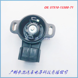 เซ็นเซอร์วัดความเร่งตำแหน่งคันเร่ง 57510-13300-71 สำหรับรถยกไฟฟ้า 6FB - Product Image 3