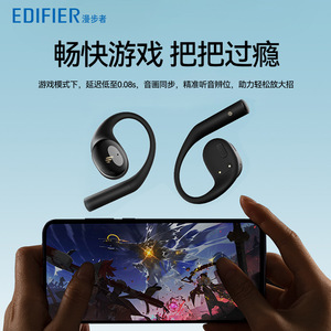 Écouteurs Bluetooth ouverts Edifier X Fit, sans fil, avec crochet d'oreille, pour le sport, la course, le gaming et les trajets quotidiens - Product Image 4