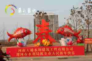 <span class=keywords><strong>โคม</strong></span><span class=keywords><strong>ไฟ</strong></span>ผ้าซาตินจีนพิมพ์ลายการ์ตูนรูปสัตว์เหมือนจริงสำหรับงานเทศกาลกำหนด3D เอง - Product Image 5