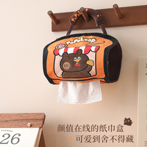 ถุงอาหารกลางวันลายหมีป๊อปโลลอปสำหรับเด็กพร้อมหูหิ้วและดีไซน์น่ารัก - Product Image 4