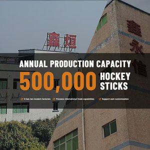 Siêu nhẹ trọng lượng 325 gram Ice hocey <span class=keywords><strong>Stick</strong></span> bền ABS lưỡi - Product Image 6