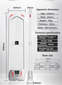 Thiết bị chống trộm AM an ninh ăng ten 58kHz Chống Trộm Cổng EAS AM ăng-ten hệ thống báo động cho siêu thị - Product Image 6