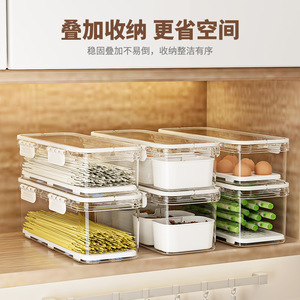 Transparent Sealed Storage Box Rectangle Clip-On Lid Airtight Food Container For Dry Goods And Grains Home Refrigerator Use - Product Image 2