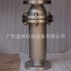 Équipement et accessoires de lutte contre l'incendie FPV Oxygen Flame Arrester, efficaces contre le reflux d'oxygène et l'extinction des incendies - Product Image 2