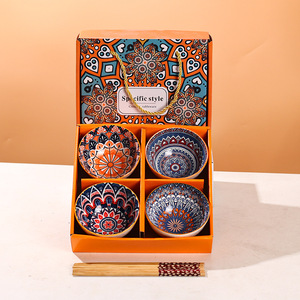 Hiện Đại Thân Thiện Với Môi Gerva Bộ Đồ Ăn Gốm Bộ Quà Tặng Đặt Hoa Phong Cách Đảng Sử Dụng Thực Tế Sứ Bát - Product Image 1