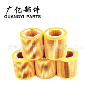 HU816X กรองน้ำมันอะไหล่รถยนต์ Guangyi สำหรับ BMW X5 X3 Z4 E90 E91 E92 E93เกียร์อัตโนมัติ E60 - Product Image 1