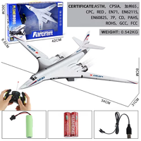 Avion bombardier lourd en mousse EPP, modèle d'avion télécommandé, jouets d'avion RC pour enfants et adultes