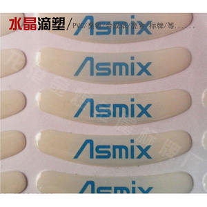 Adhesivo de resina epoxi transparente barato y <span class=keywords><strong>ambiental</strong></span> de alta calidad, adhesivo epoxi personalizado - Product Image 4