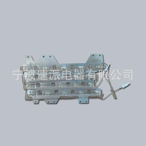 Superbe élément chauffant pour sèche-linge DC47-00032A 220-240V, chauffage rapide électrique en acier inoxydable - Product Image 2