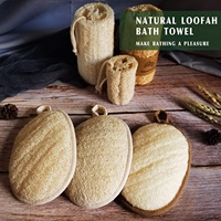 Pouf en ramie naturel, épurateur de bain, douche biodégradable, luffa, luffa, éponge, gant exfoliant pour le corps, emballé en vrac