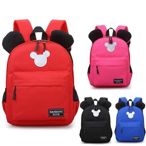 Túi Đi Học Trẻ Em Túi Trẻ Em Dễ Thương Hoạt Hình Chất Lượng Cao Cho Trẻ Em Nhà Máy - Product Image 2