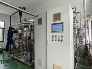 Uht Continue Gingsen Stukken Spice Poeder Sterilisator Gedroogde Bloem En Blad Vlokken Retort Machine - Product Image 3