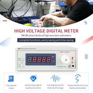 เครื่องวัดแรงดันไฟฟ้าความแม่นยำสูง RK149-20A 1kV-19.999kV IP55ดิจิตอลสูงสี่หลักครึ่ง - Product Image 5