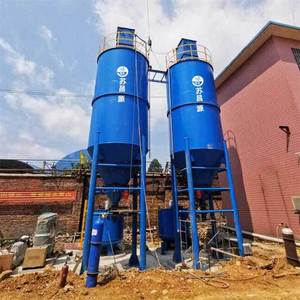 SCY Su Changyuan SCYTC-5Q Kireç Silosu Dozajlama Sistemi Su Arıtma - Product Image 1