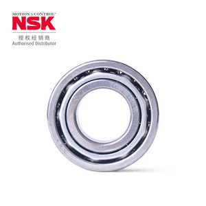 Rodamiento de bolas de contacto angular de doble hilera NSK de 25 mm de diámetro interior y 50 mm de diámetro exterior para planta de fabricación - Product Image 1