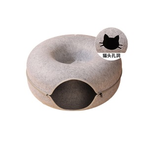 Cat <b>bed</b>, all-season cat <b>bed</b>, felt, donut-shaped, double-layer tunnel cat toys, non-hair-sticking, detachable cat room - Product Image 1