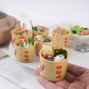 ของเล่นจำลองอาหารพลาสติก PVC รูปไก่โบโบ้ ถุงขนมแบบถัง พร้อมพวงกุญแจ ของตกแต่ง โอเดน อุปกรณ์เล่นสมมติ สำหรับทุกเพศ Xc - Product Image 4