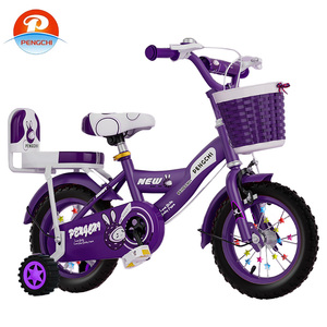 Großhandel 12 14 16 18 20 Zoll Kinderfahrrad mit Stützrädern für 2-12 Jahre China Fabrik OEM Maßanfertigung 2026 - Product Image 1