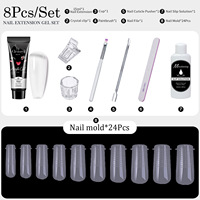 Fournitures professionnelles pour ongles, gel UV 15 ml, ensemble de 8 pièces, formes pour ongles, pinceau, gel cristal, couleur nude, 6 couleurs