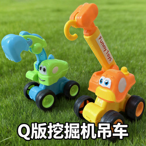 Jouet d'excavatrice mignon version Q pour enfants de 2 à 4 ans, véhicule de construction en plastique avec bras et roues mobiles, ensemble de jeu unisexe - Product Image 5