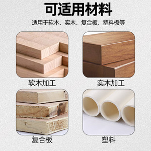 Keyhole Cutter T-Type Milling Cutter For Edge Trimmer Solid Wood MDF Hardwood Particleboard Plastic Plywood Metric Size - Product Image 4