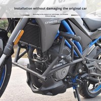 Barre de protection moteur pour moto compatible avec CFMOTO 250NK, en alliage d'aluminium, avec ressort, protection du cadre