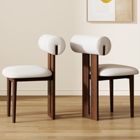 Ensemble de 2 chaises de salle à manger en bois massif modernes, chaises latérales rembourrées en similicuir pour restaurant, hôtel