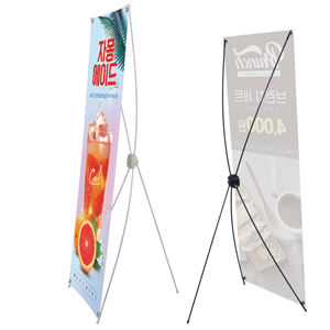 Khuyến mại Trọng lượng nhẹ sang trọng nhôm x Đứng biểu ngữ di động hiển thị với logo và polyester cờ - Product Image 1