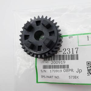 Ricoh <span class=keywords><strong>Afico</strong></span> Fuser Drive Gear Suministros de impresora Piezas de copiadora para 2075 1060 MP 7001 7000 7500 8000 8001 7502 Modelos de - Product Image 6