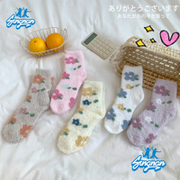 Benutzerdefiniertes Logo Modische Winter-Nerzvelours-Plüsch-Knöchelsocken, Dünn, Weiß, Warm, Schlaf- und Freizeitsocken aus Polyester