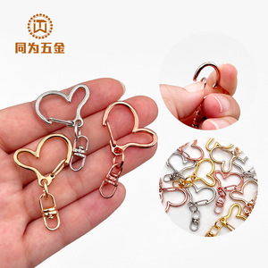 Llavero con Forma de Corazón Retorcido y Número 8, Llavero de Aleación de Zinc con Mosquetón, en Oro KC, Oro Rosa y Plata, Colgante Hecho a Mano para Regalo DIY - Product Image 3