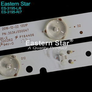ES-3195 (6R+6L, 7+6LEDs) :KJ55D13L-ZC21F-06 303KJ550047 Retroiluminación LED para TV <span class=keywords><strong>JVC</strong></span> LT-55N575A de 55'' Tira de Luz LED - Product Image 5