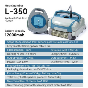 หุ่นยนต์ทำความสะอาดพื้นสระน้ำ เน้นรวบรวมเศษขยะที่ก้นสระ - Product Image 2