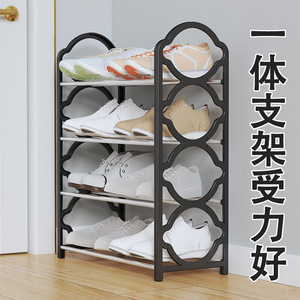 Four Tier Shoe Rack Black Rectangle Standing Type Dustproof Storage For Doorways Multi Layer Space Saving Sports Shoes Capacity - Product Image 1