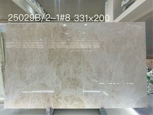 泰姬陵石英石大理石巴西原石块，中国定制尺寸和设计 - Product Image 3