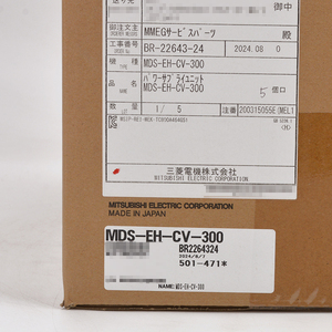Nouveau Servomoteur Mitsubishi MDS-EH-CV-300 d'origine, prix négociable, PLC MDS-EH-CV-300 - Product Image 2