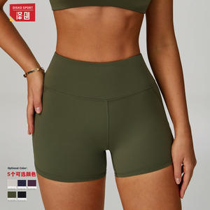 Shorts de Yoga de Cintura Alta para Mujer, Ajustados, de Secado Rápido, para Correr, Ciclismo, Fitness, Color Verde Vino - Product Image 4