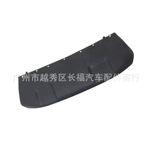 แผ่นปิดกันชนหน้าฟอร์ด รุ่น Gn1z 17d957 Nb วัสดุ PP สำหรับเปลี่ยนซ่อม - Product Image 1