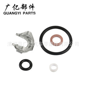Kit de reparación de la bomba de inyección de combustible 03H198149A para Passat, Sagitar, Magotan, Q7 y Touareg - Product Image 3