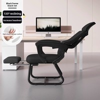 Chaise de bureau en acier à double usage, chaise ergonomique pour la pause déjeuner, chaise d'ordinateur inclinable, siège plat confortable, chaise de maison pour une utilisation à long terme