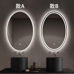 Vidrio impermeable Led <span class=keywords><strong>Espejo</strong></span> Oval LED Anti-niebla <span class=keywords><strong>Espejo</strong></span> de <span class=keywords><strong>baño</strong></span> <span class=keywords><strong>con</strong></span> iluminación para el hogar - Product Image 3