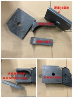 Attelage rapide pour tracteur agricole 50-300 CV, crochet de liaison rapide pour tracteur, attache rapide pour tracteur, facile à utiliser