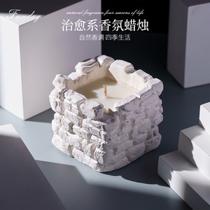 Fundag Plaster Candle Holder Square Castle Shape Scented Aromatherapy Home Decor Nordic Style Gift - Product Image 4