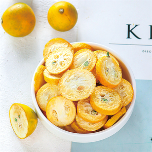 Rodajas de Kumquat Liofilizadas de Alta Calidad, Suplemento Nutricional <span class=keywords><strong>para</strong></span> <span class=keywords><strong>la</strong></span> <span class=keywords><strong>Tos</strong></span> y Humectación Pulmonar, Té de Kumquat Liofilizado - Product Image 3