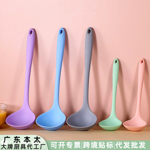 Louche à soupe en silicone, grande, à long manche, résistante à la chaleur, pour servir le porridge, ustensile de cuisine - Product Image 2